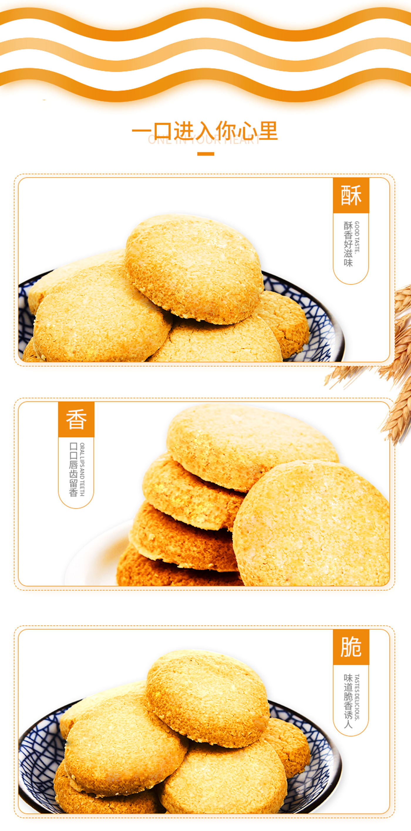天下洞庭