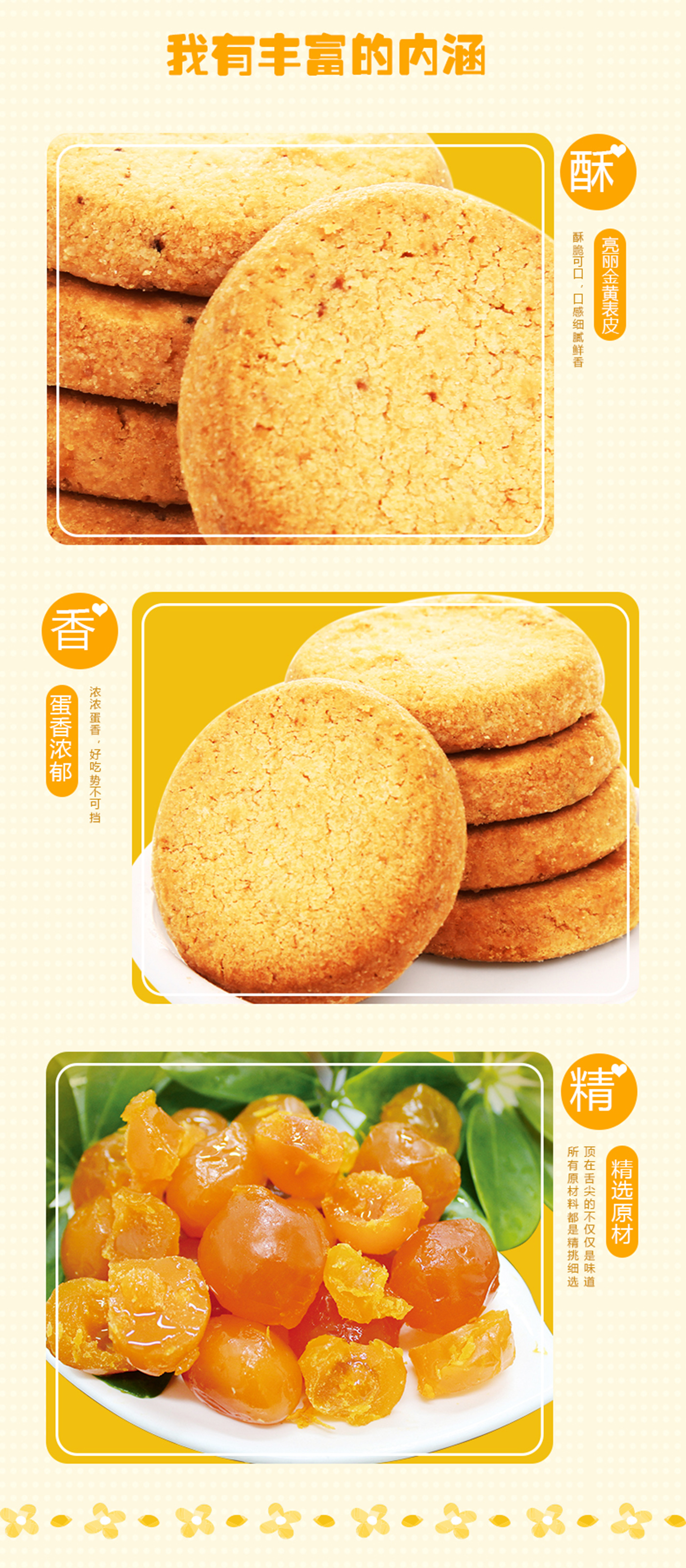 天下洞庭