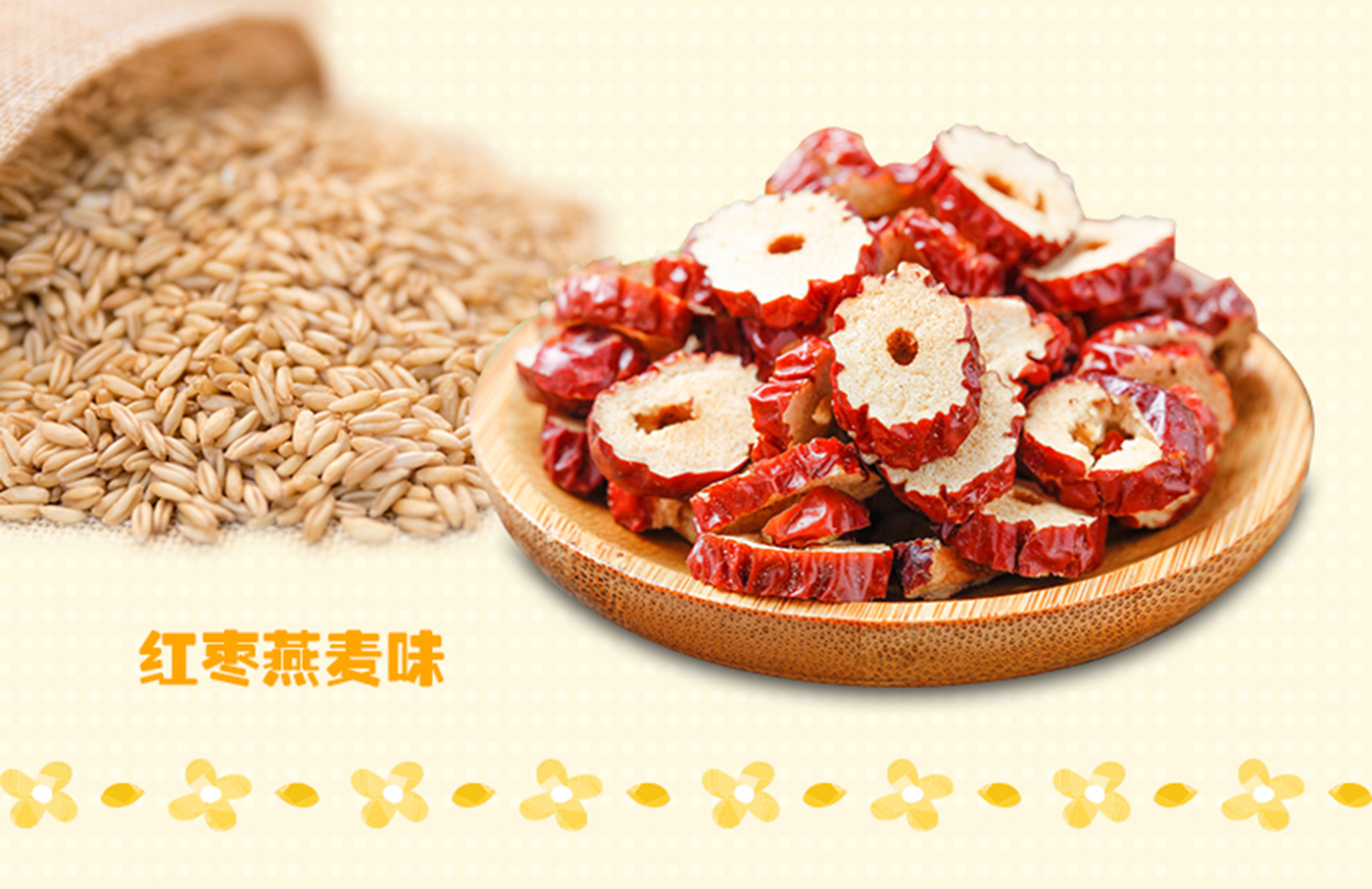 天下洞庭
