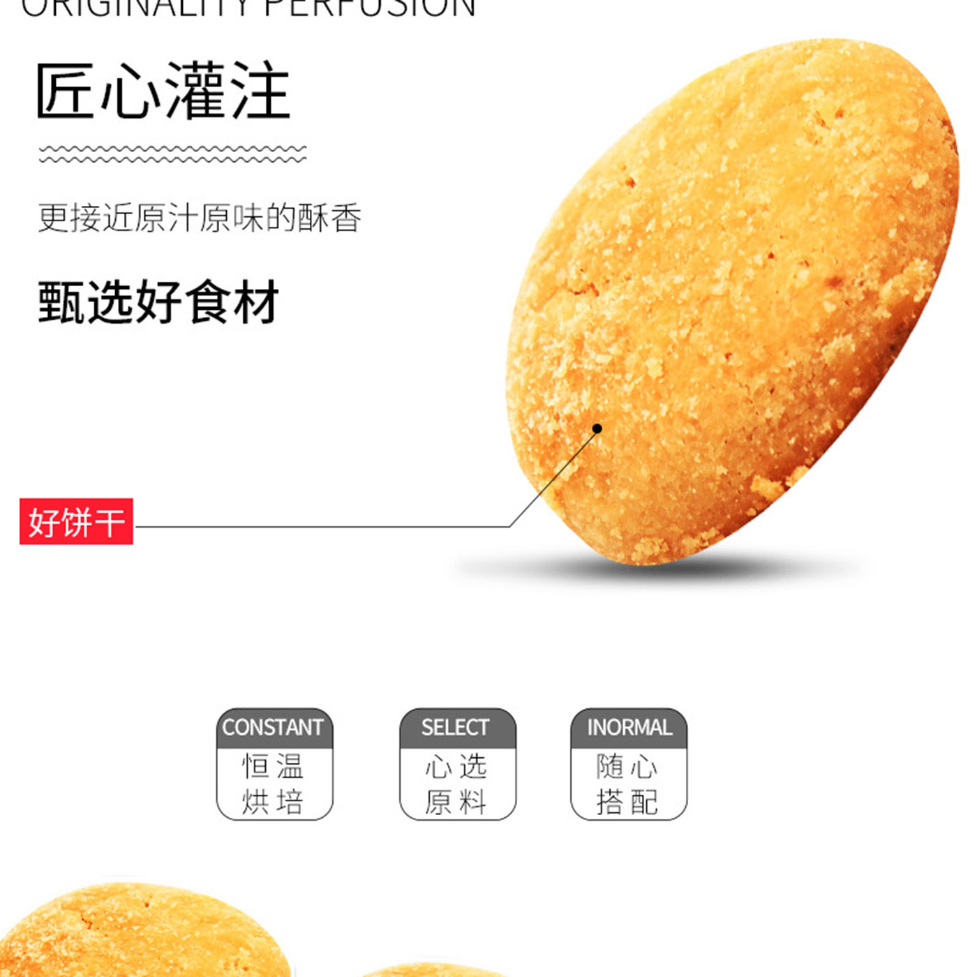 天下洞庭