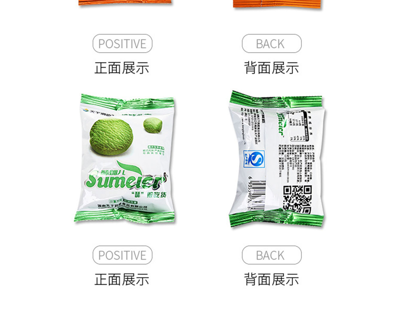 天下洞庭
