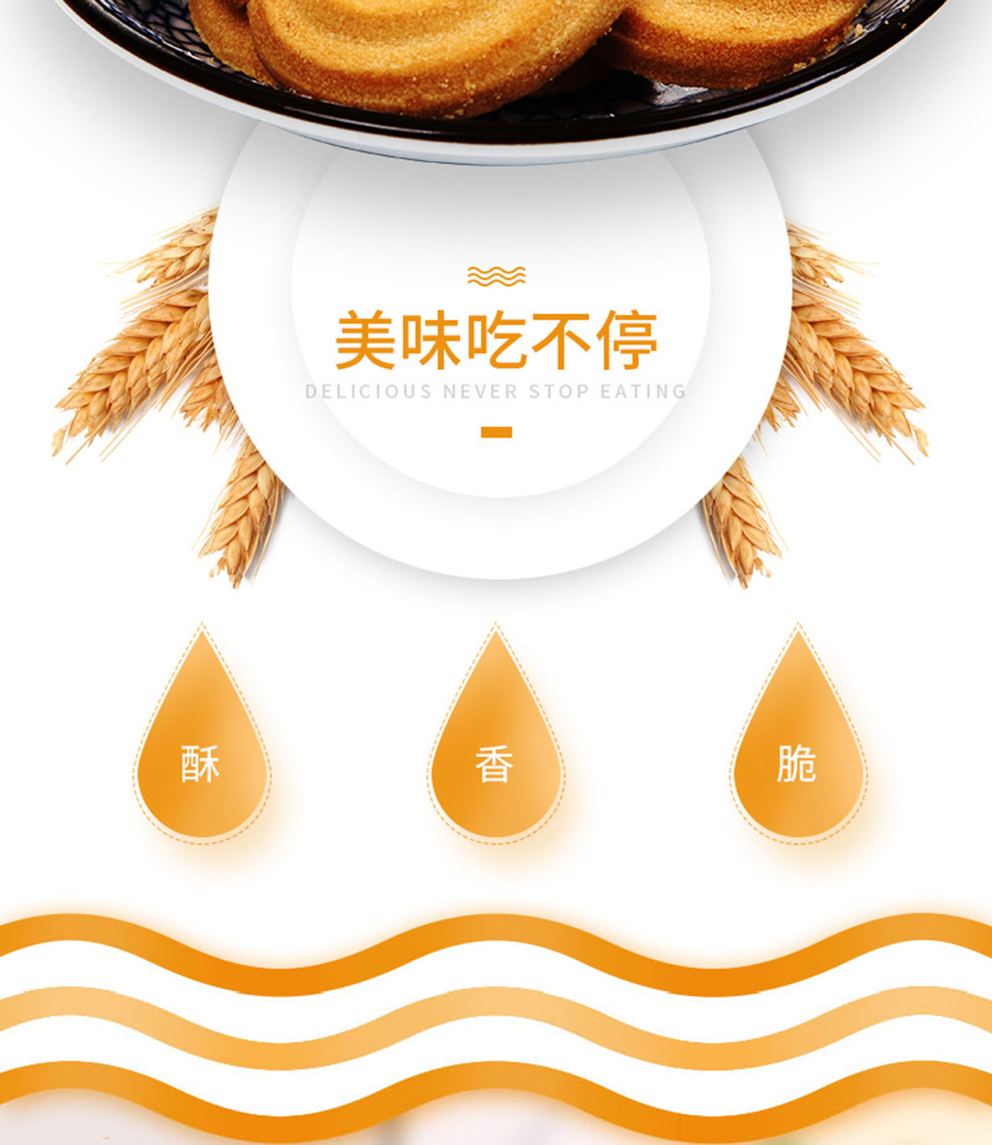 天下洞庭