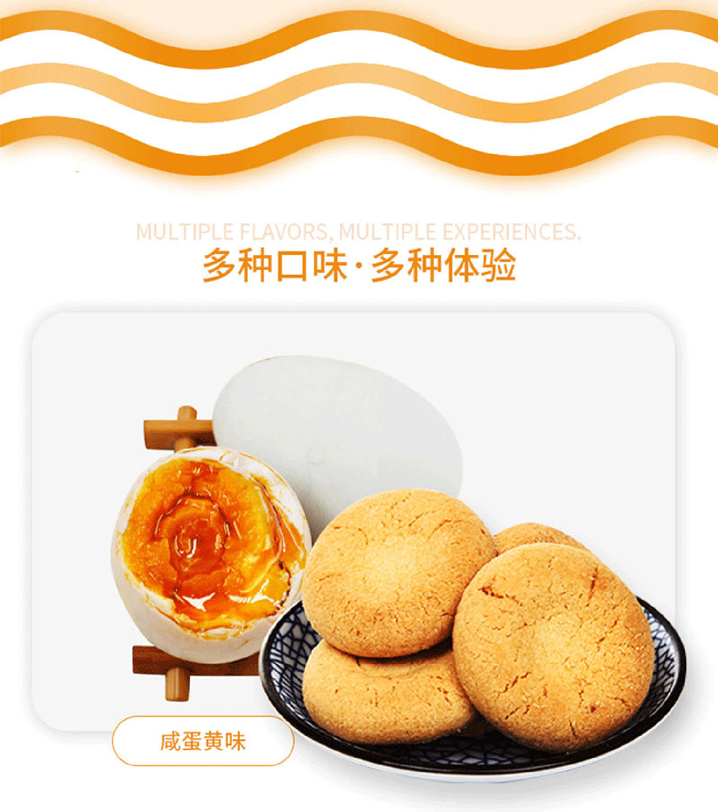 天下洞庭