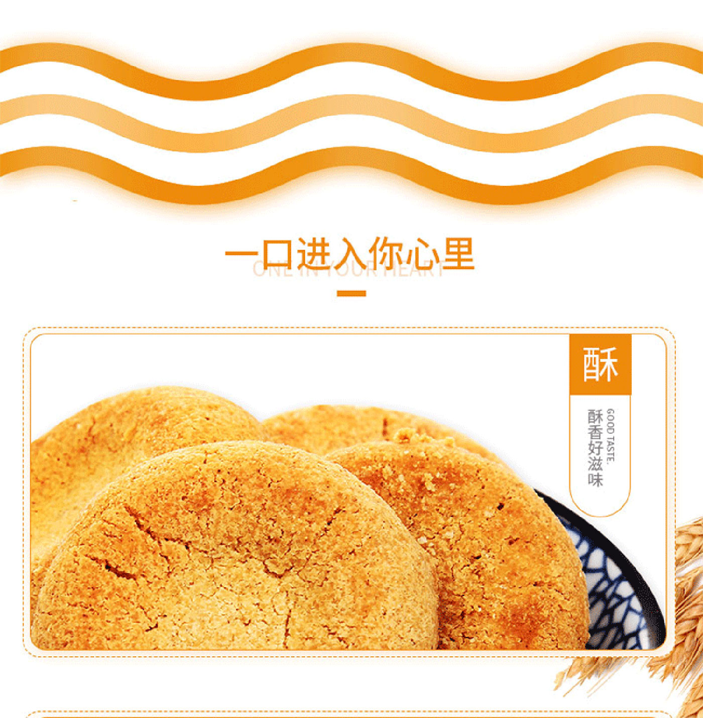 天下洞庭