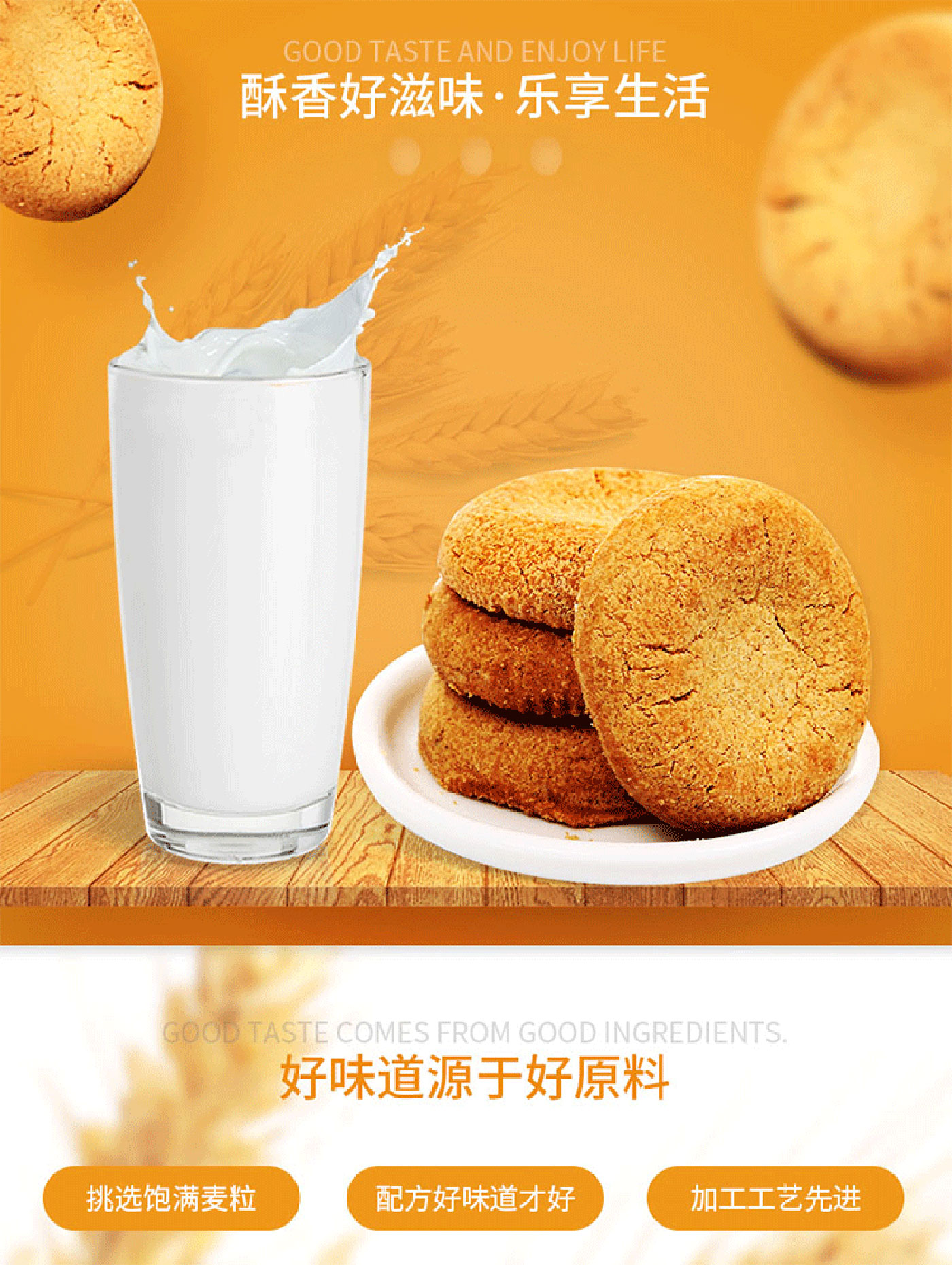天下洞庭