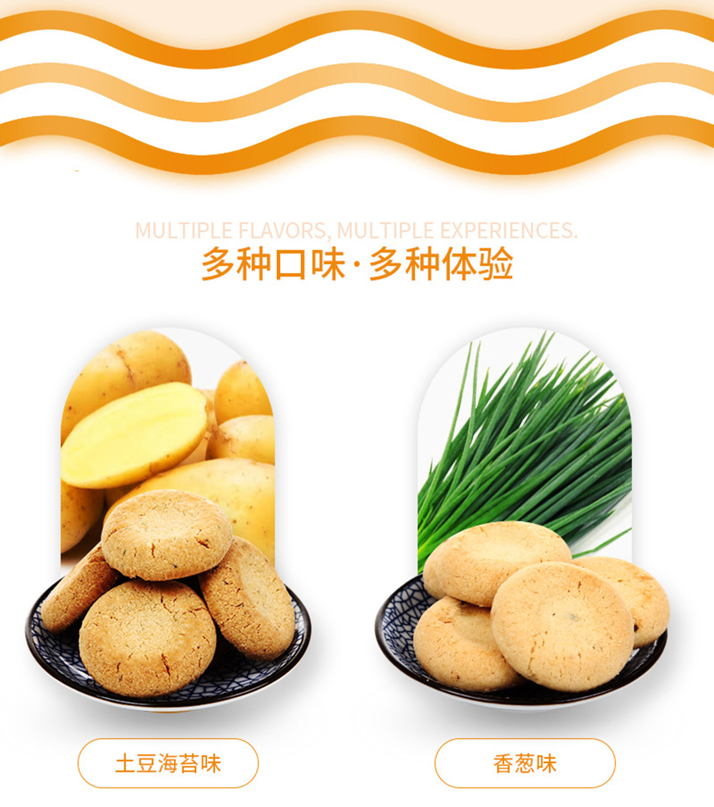 天下洞庭