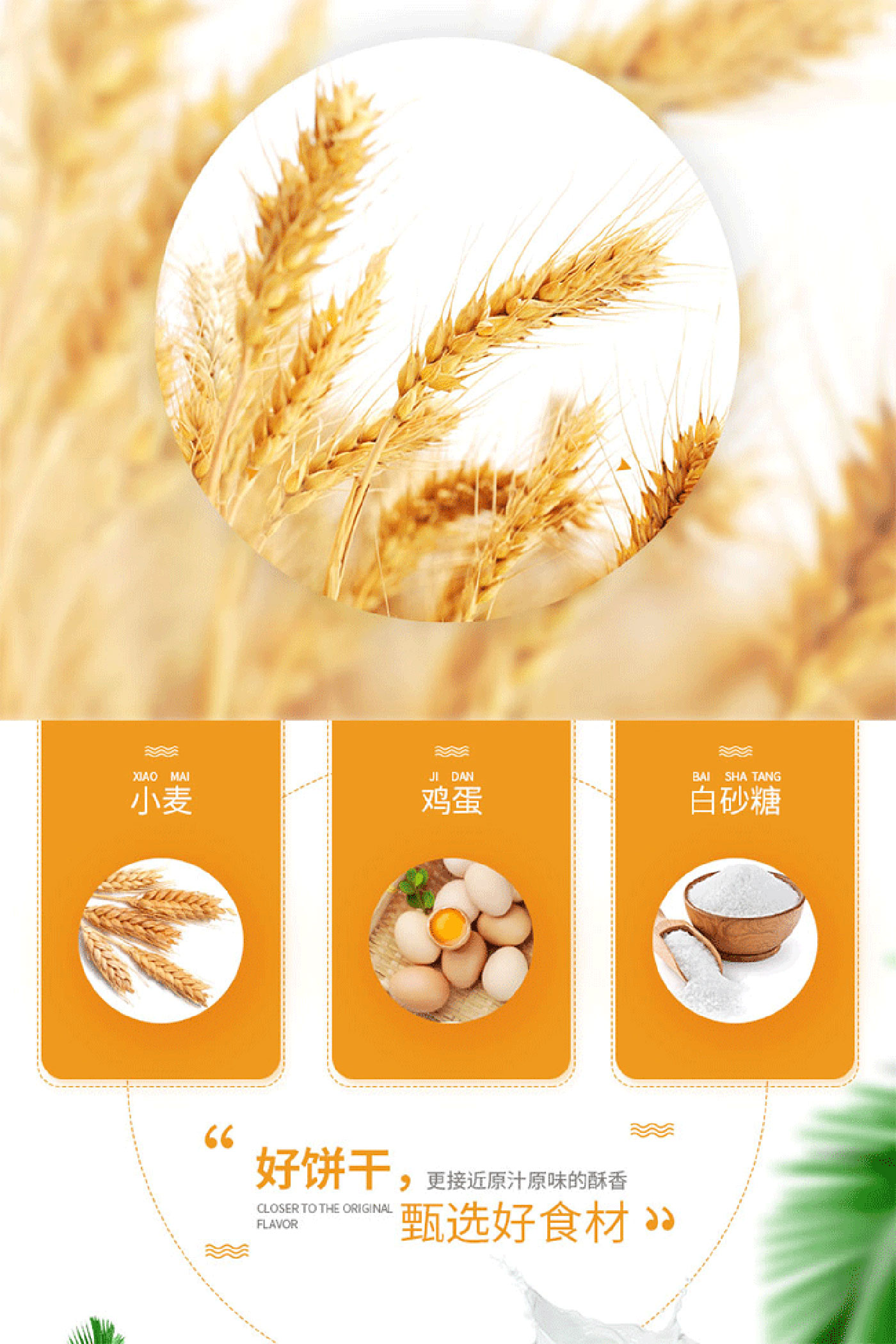 天下洞庭