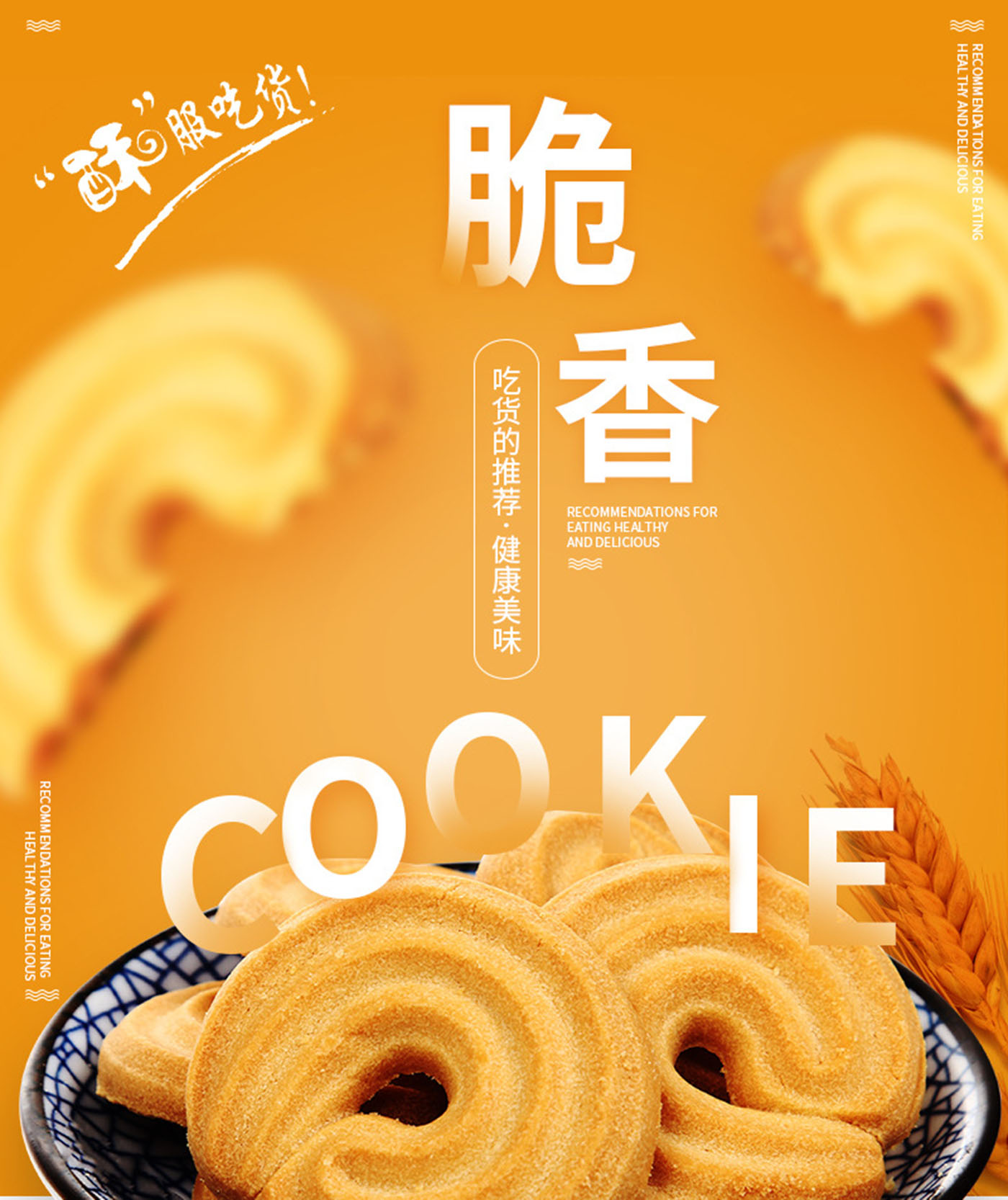 天下洞庭