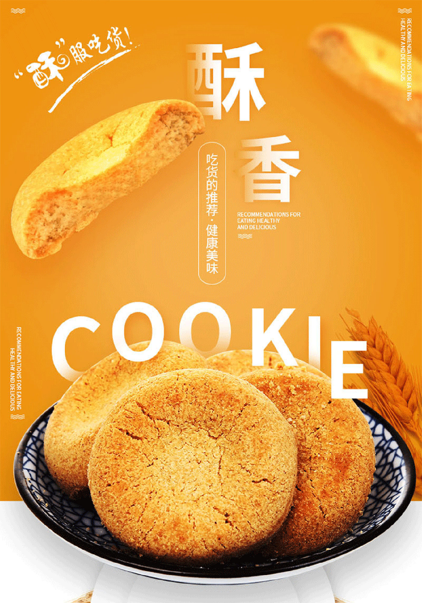 天下洞庭