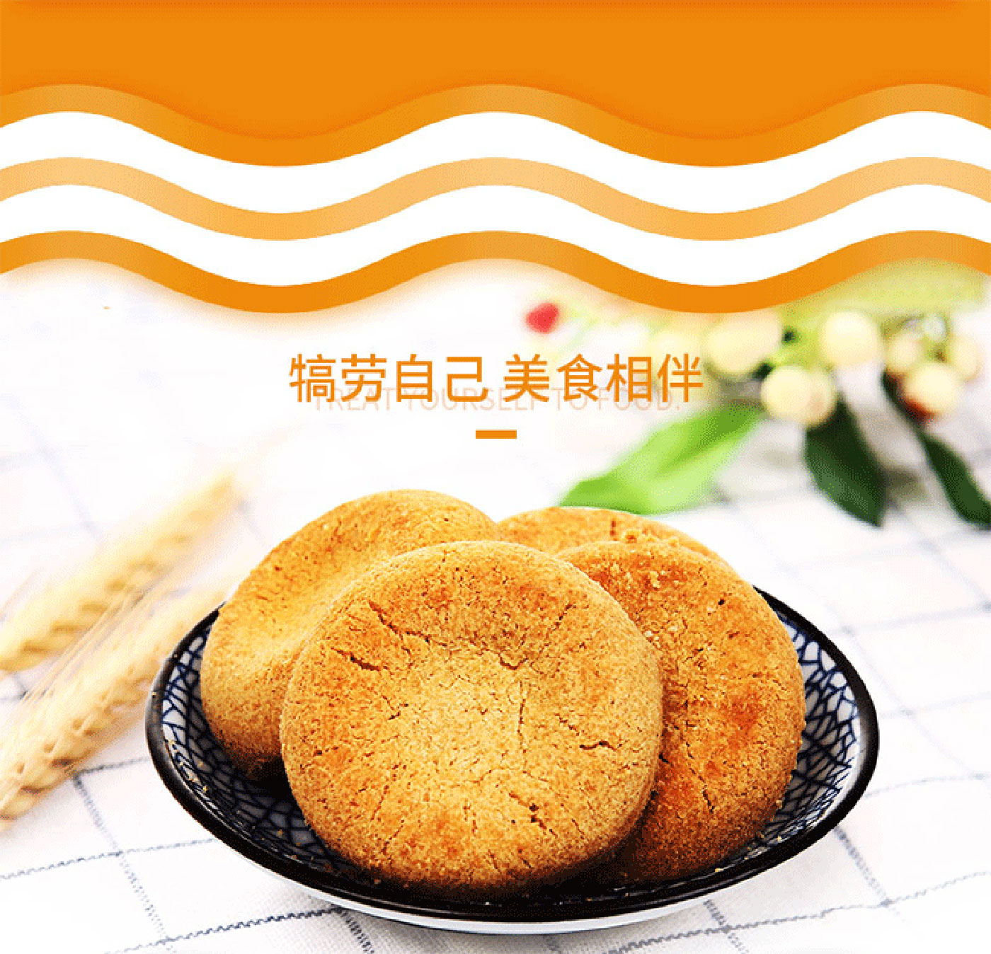 天下洞庭