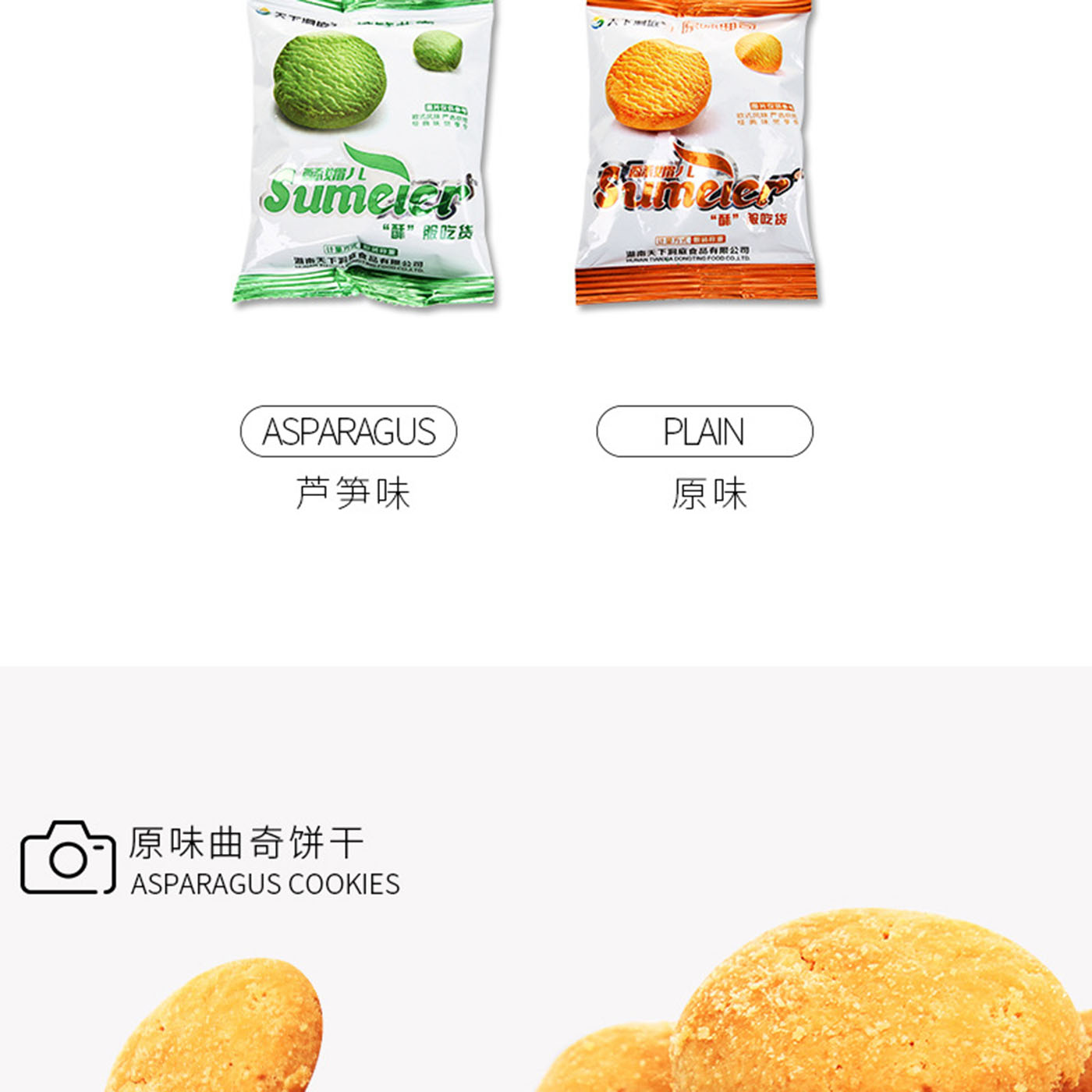 天下洞庭