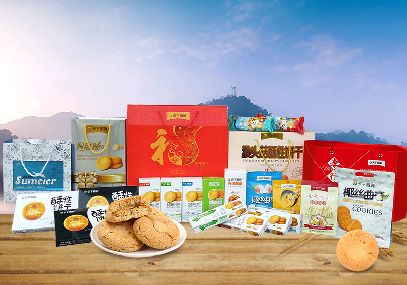 洞庭食品